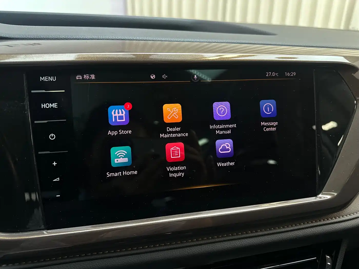 Volkswagen Tharu 2022 280TSI FWD Luxury Edition фото 15