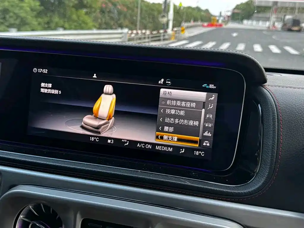 Mercedes-Benz G-Class AMG 2019 AMG G 63 фото 12