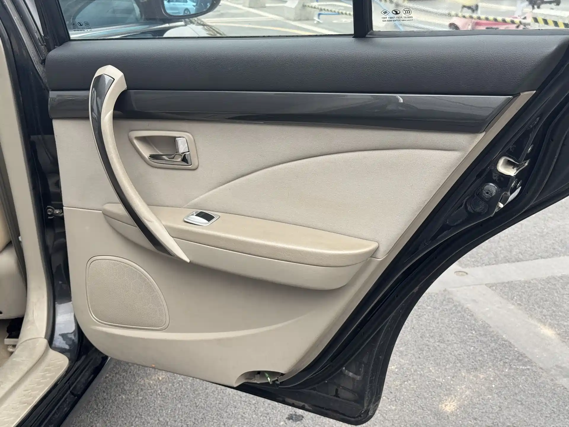 صورة 20 - Besturn B70