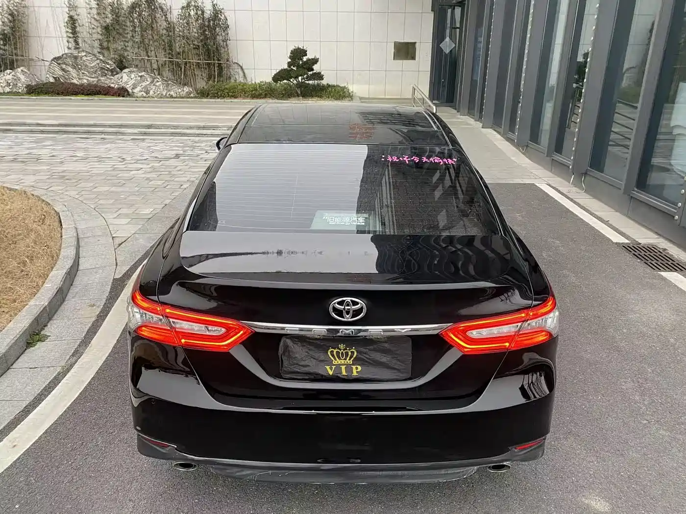 Toyota Camry 2018 2.5G Luxury Edition фото 6