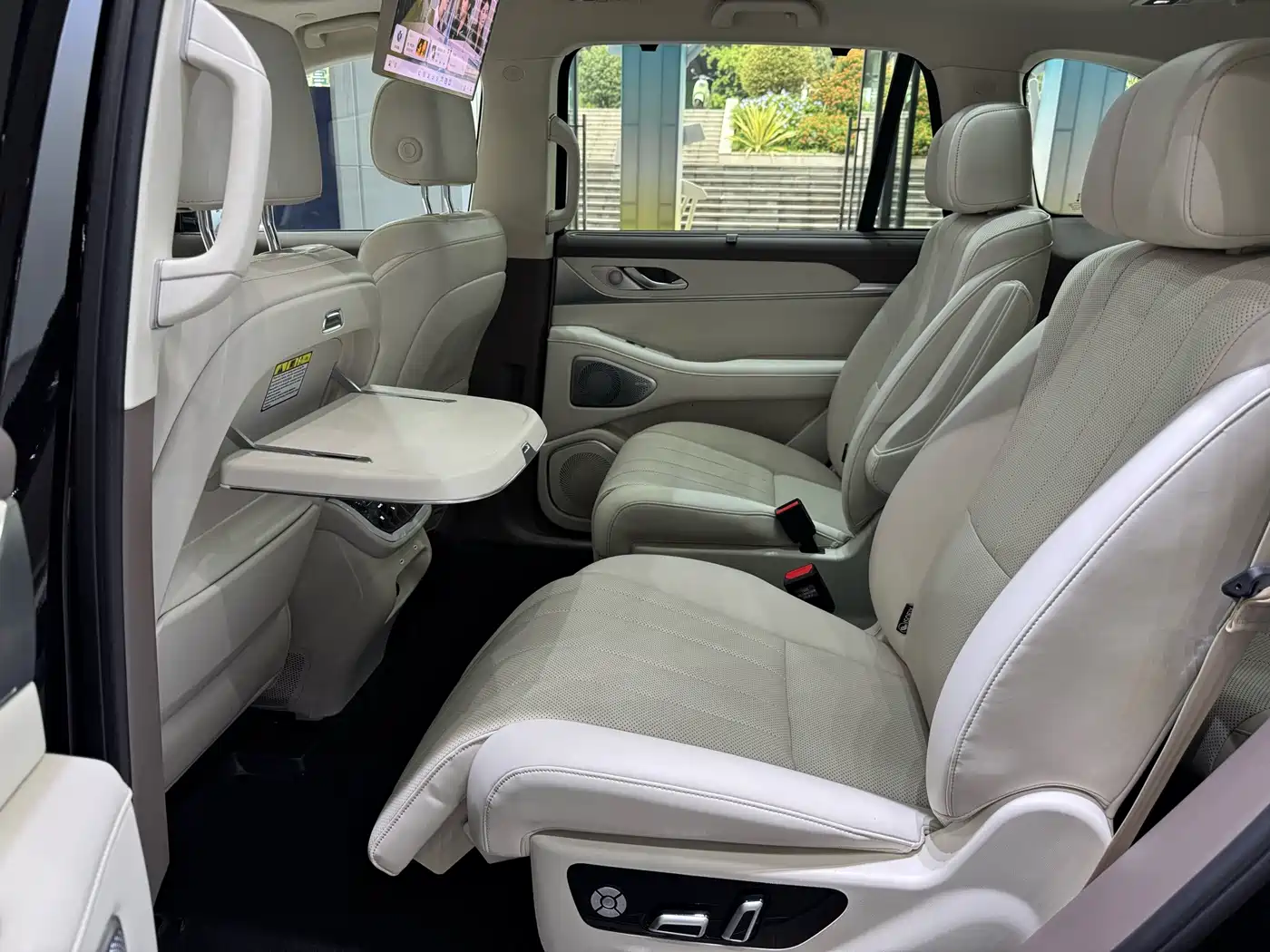 WEY Lanshan 2025 2026 Model AWD Max