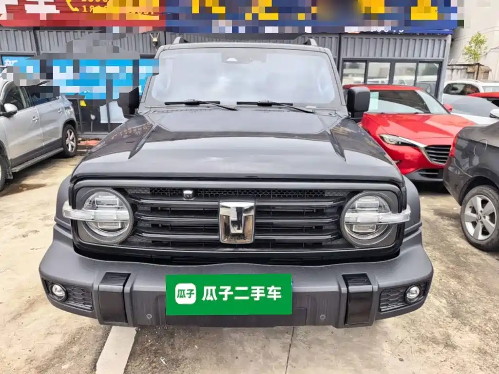 TANK 300