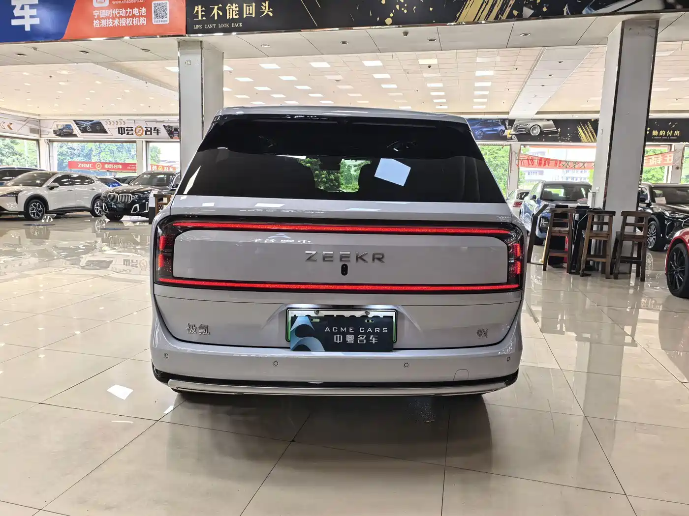 ZEEKR 9X 2026 2025 Model Standard
