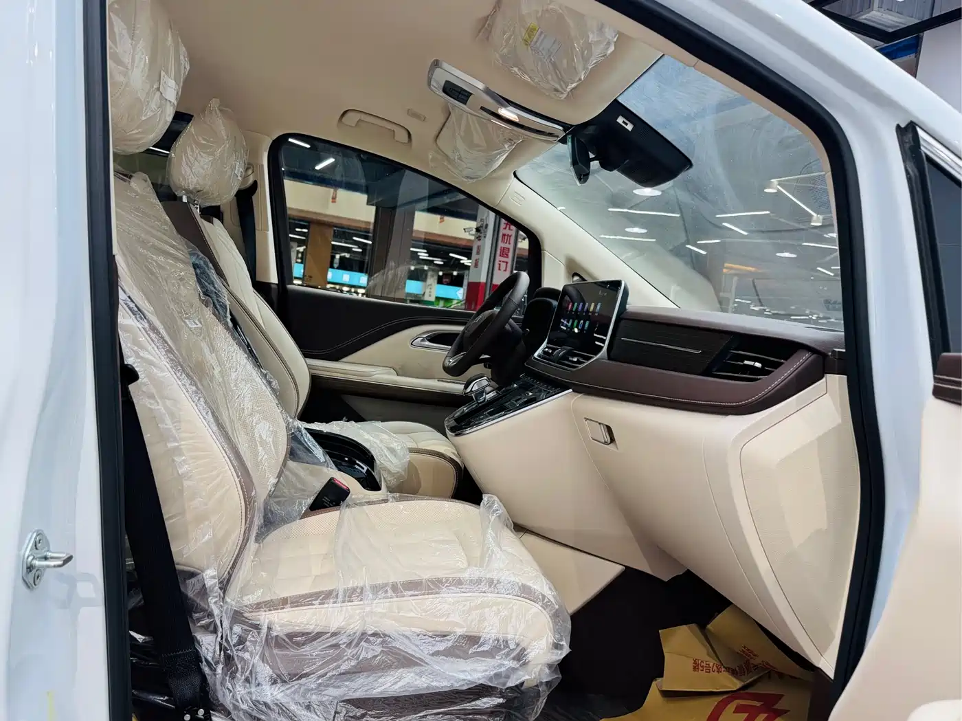 Besturn M9 2026 2023 2.0T Exclusive