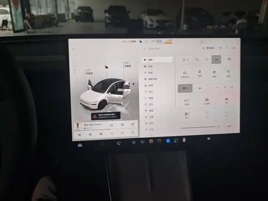 Tesla Model Y 2026 2026 Rear-Wheel Drive