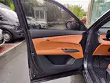 Фото 6 - Changan CS75 PLUS