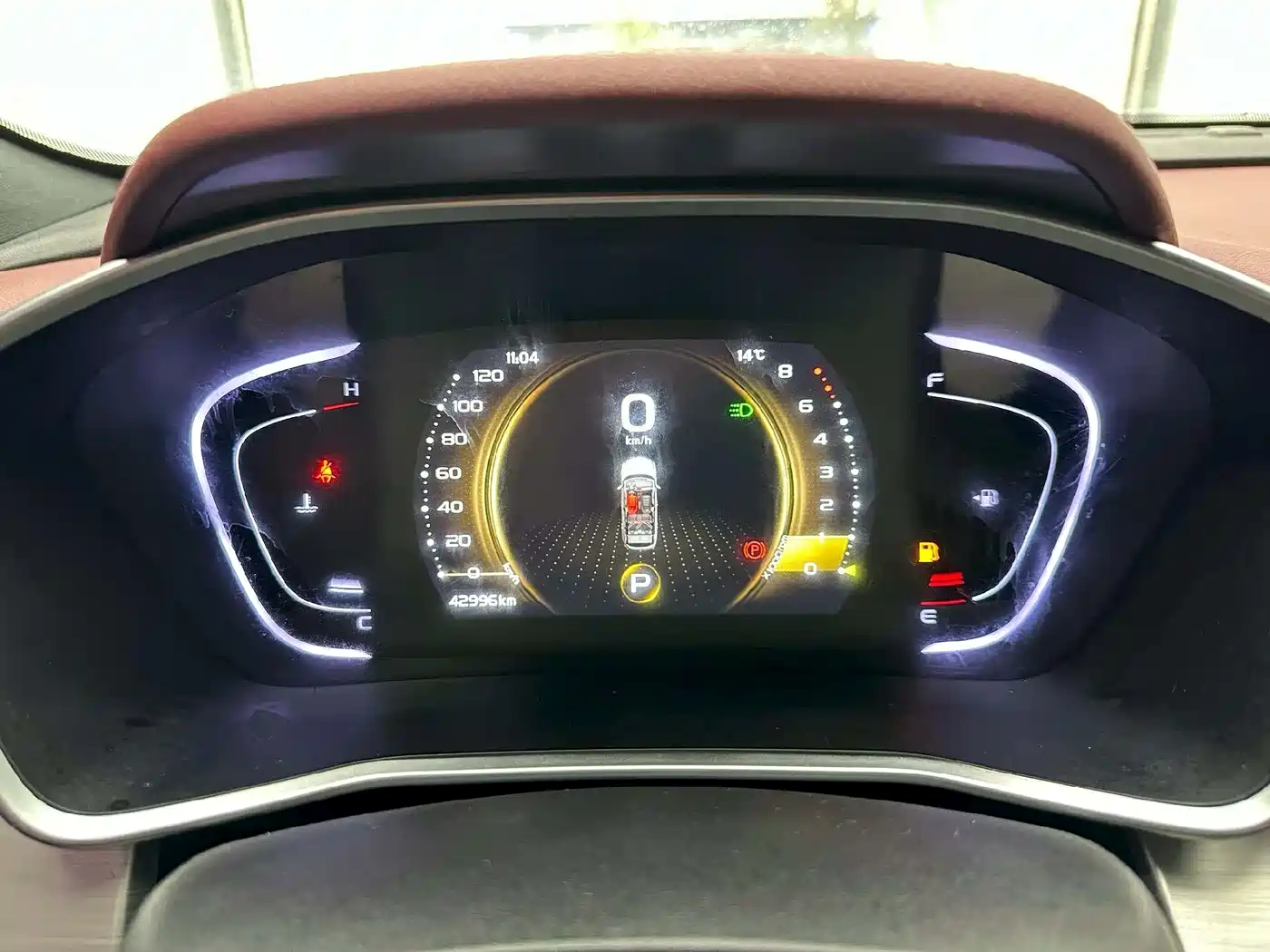 GEELY AUTOMOBILE BINYUE