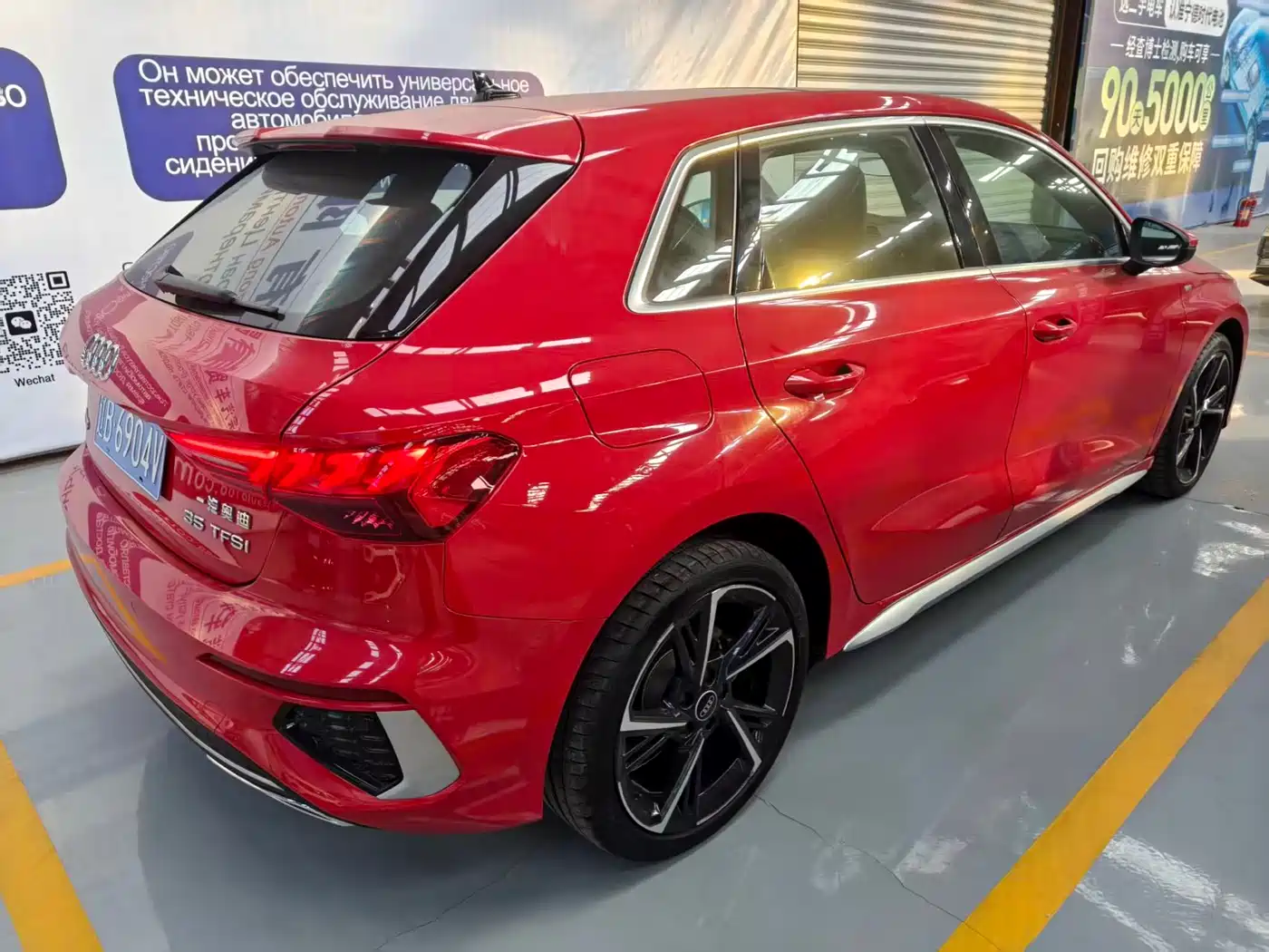 Audi A3 2023 Sportback 35 TFSI Fashion Sport фото 4