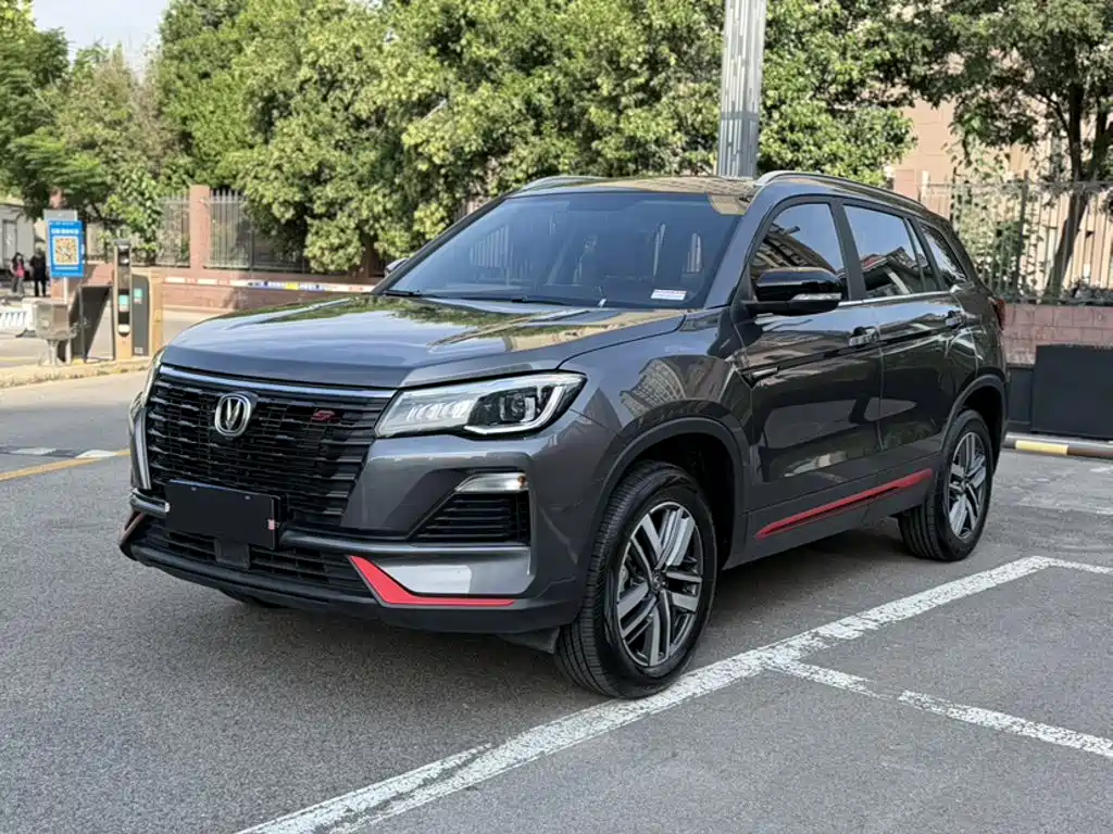 Changan Changan CS75 2023 Enjoy Edition 1.5T DCT Luxury