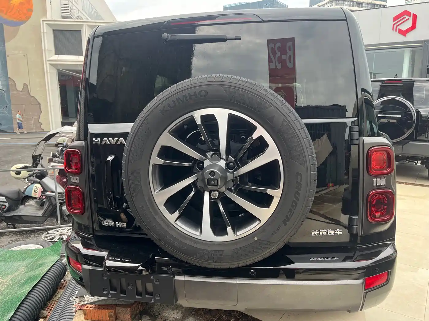 Haval H9 2025 2024 2.0T Gasoline AWD Extreme Edition