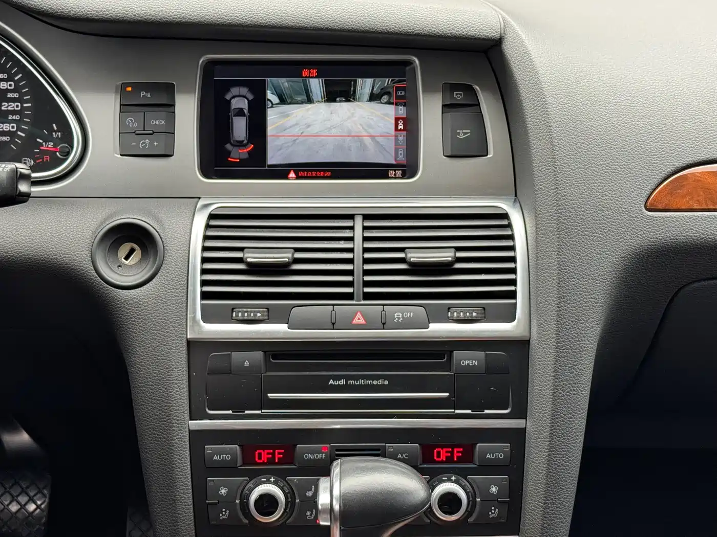 Audi Q7 2014 35 TFSI Sport фото 14