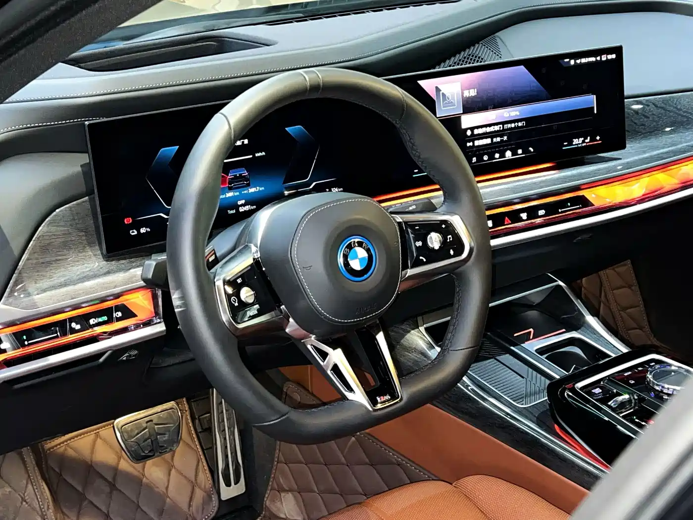 BMW i7 2023 2023 eDrive50L Premium M Sport Package