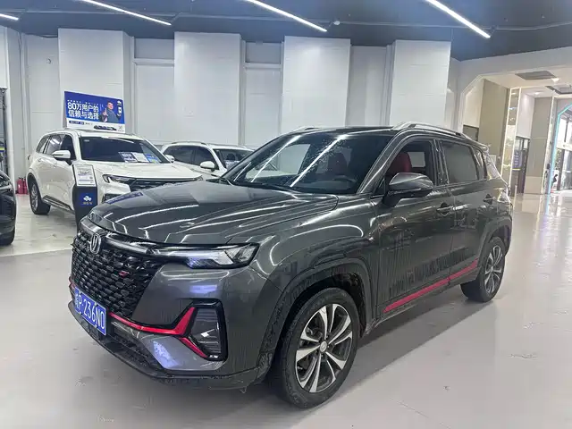 CHANGAN CS35PLUS