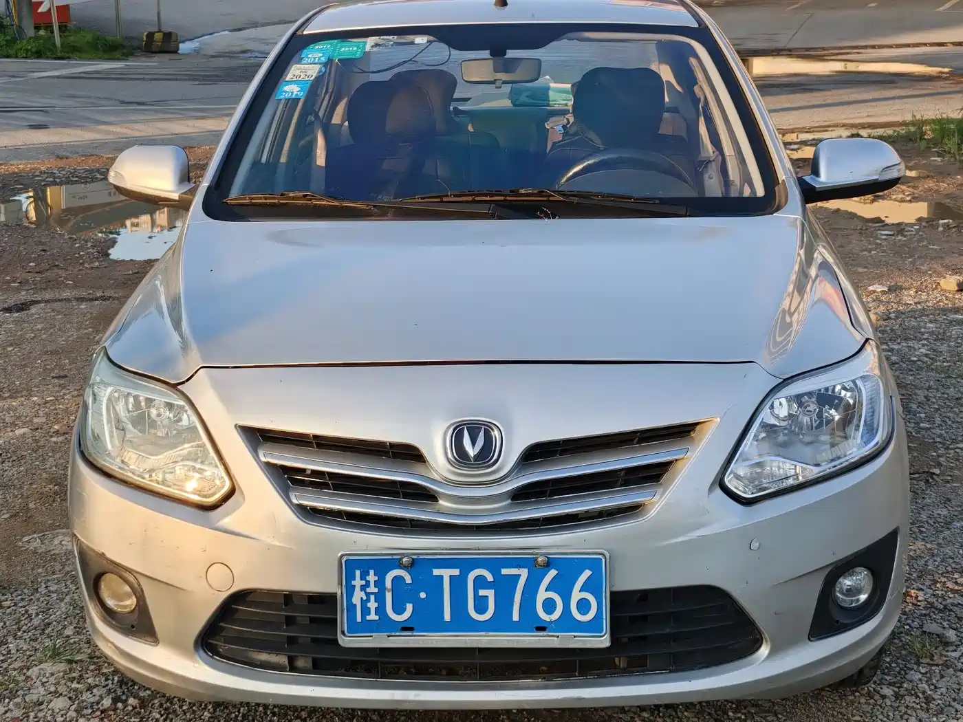 Changan Yuexiang V3 2013 2012 1.3L Manual Luxury Type China IV
