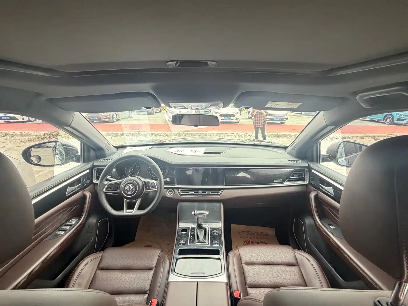 DONGFENG SCENERY IX7