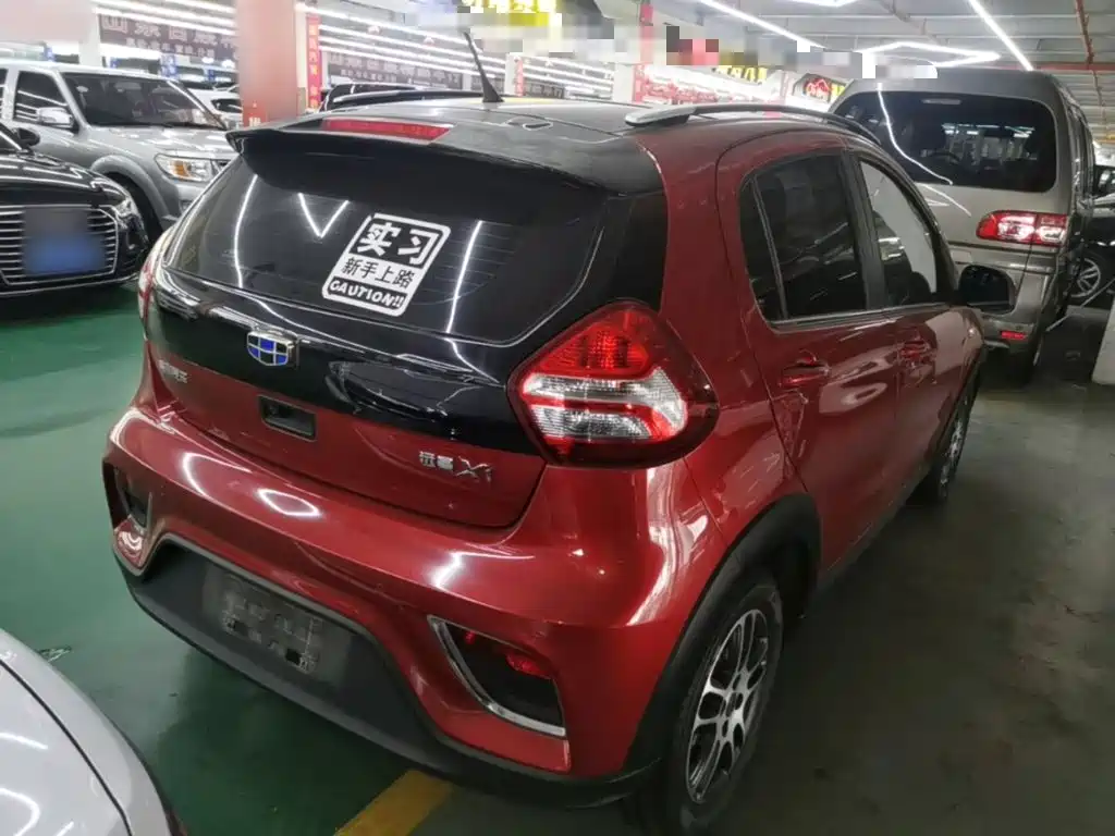 Geely Yuanjing X1 2019 2017 1.3L Auto Player Edition