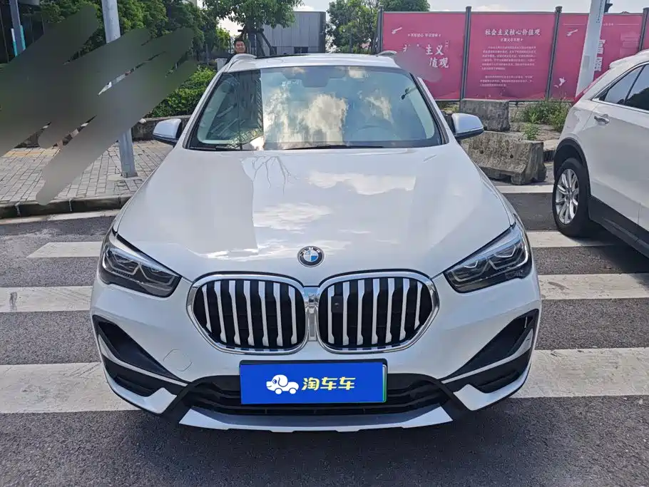 BMW X1 New Energy 2021 2021 xDrive30Le Exclusive