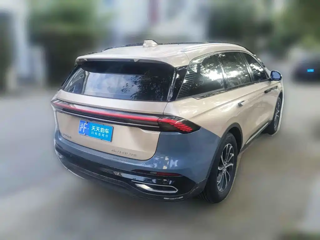Lincoln Nautilus 2026 2025 2.0T FWD Launch Edition