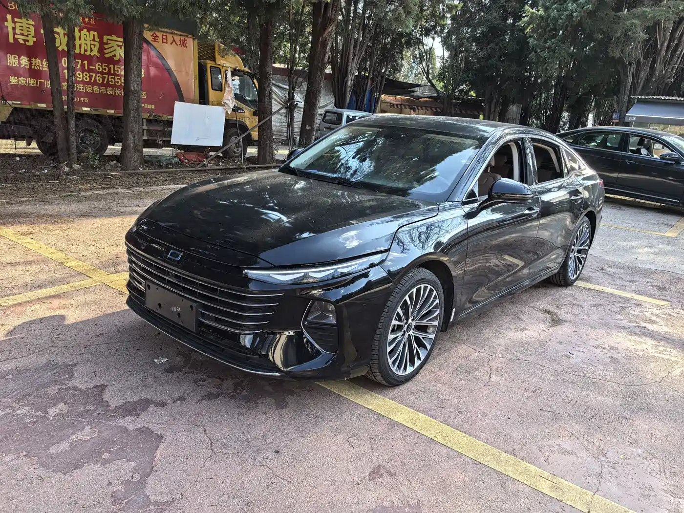 Besturn B70 2025 Dragon Glory Edition 1.5T Deluxe