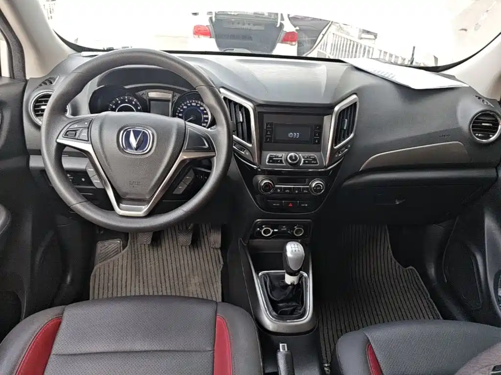 Changan CS15 2018 2016 1.5L Manual Fashion