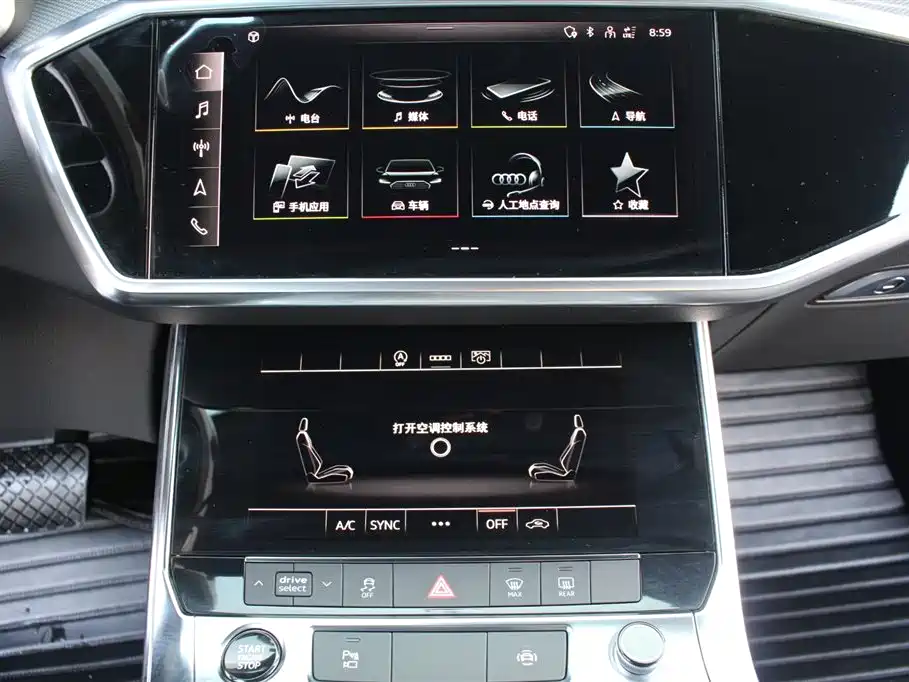 Audi A6L 2021 45 TFSI Exclusive Sport фото 9