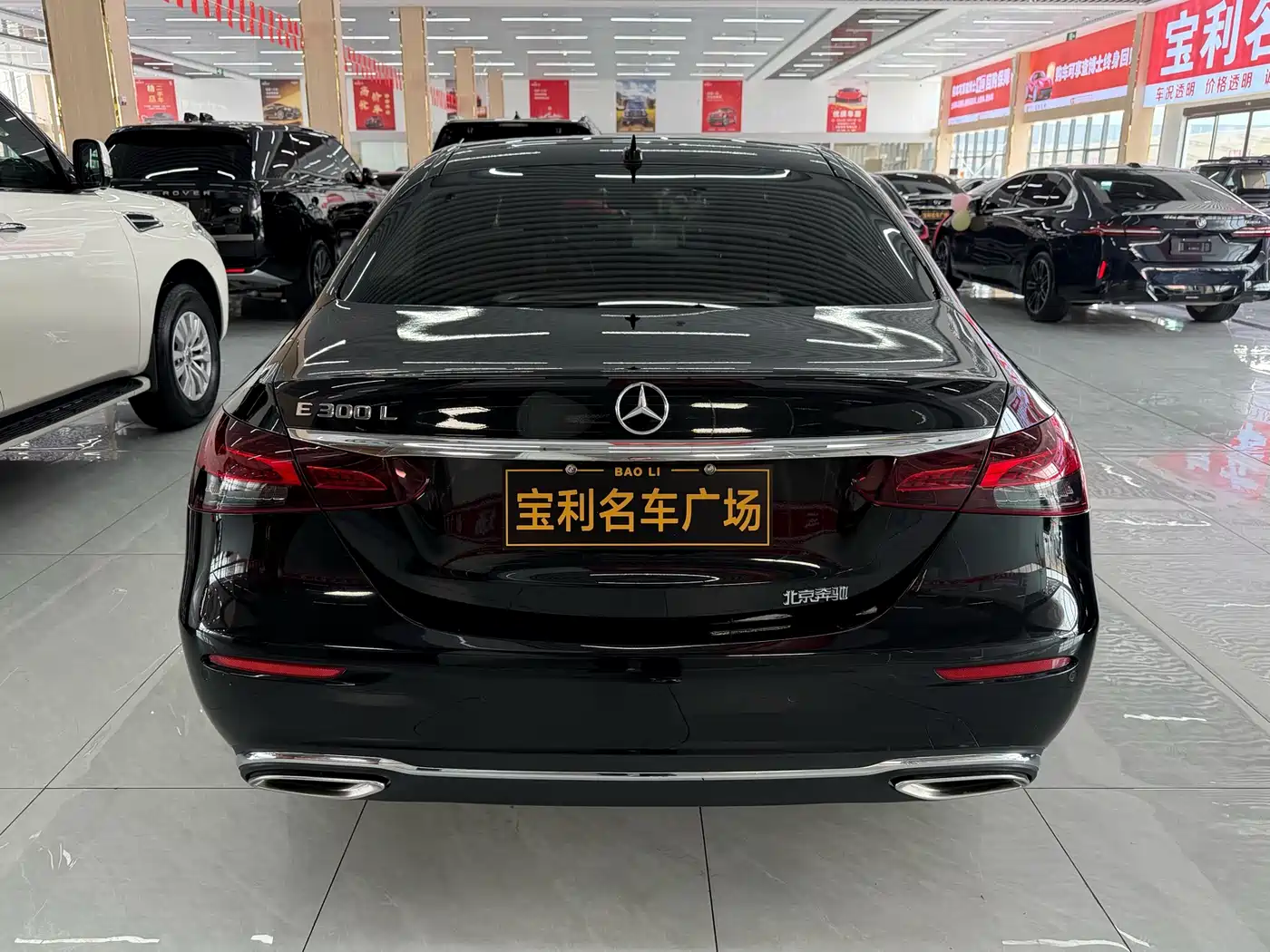  E CLASS