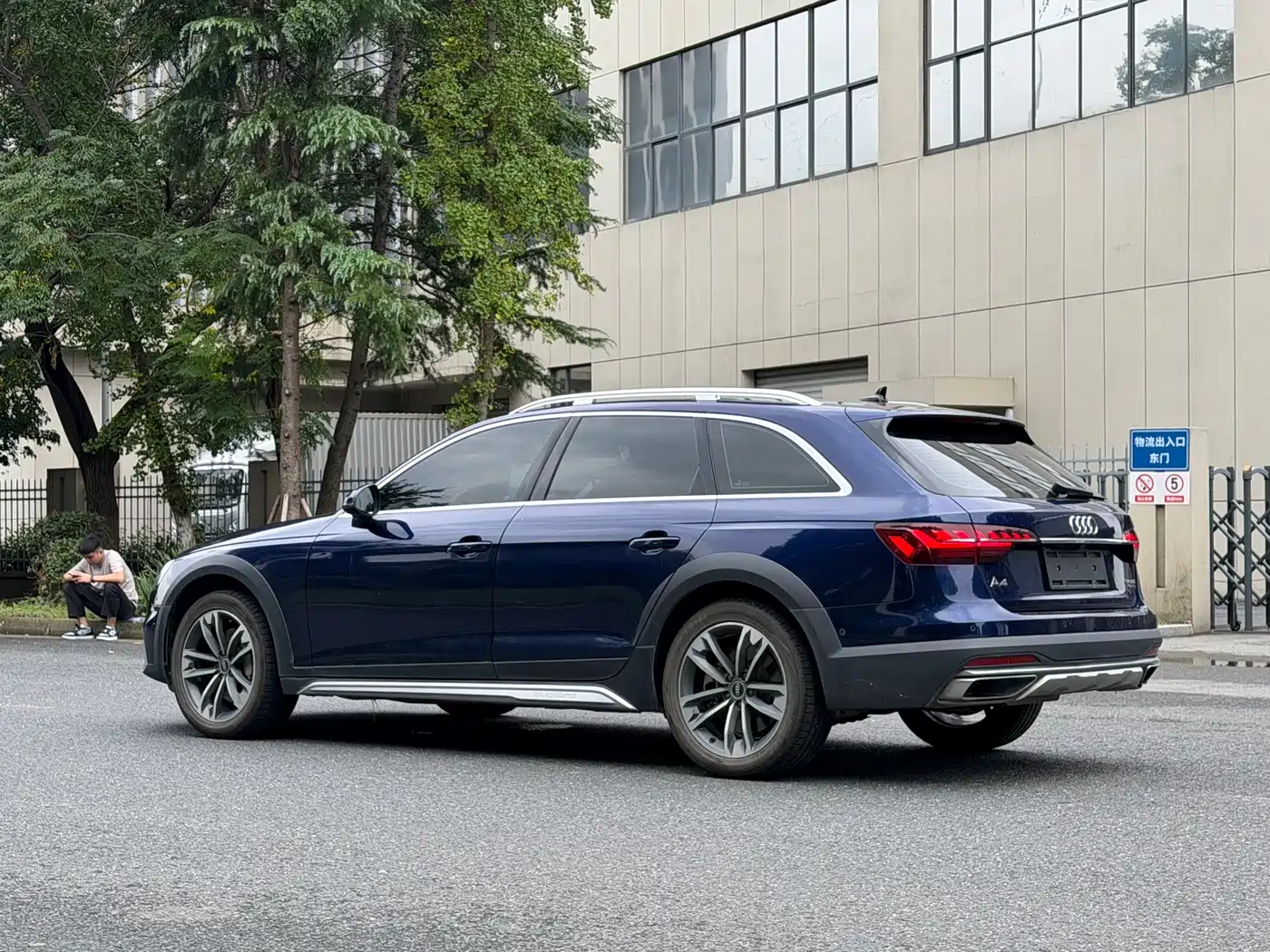 Audi A4 (Import) 2021 2021 allroad quattro Explorer