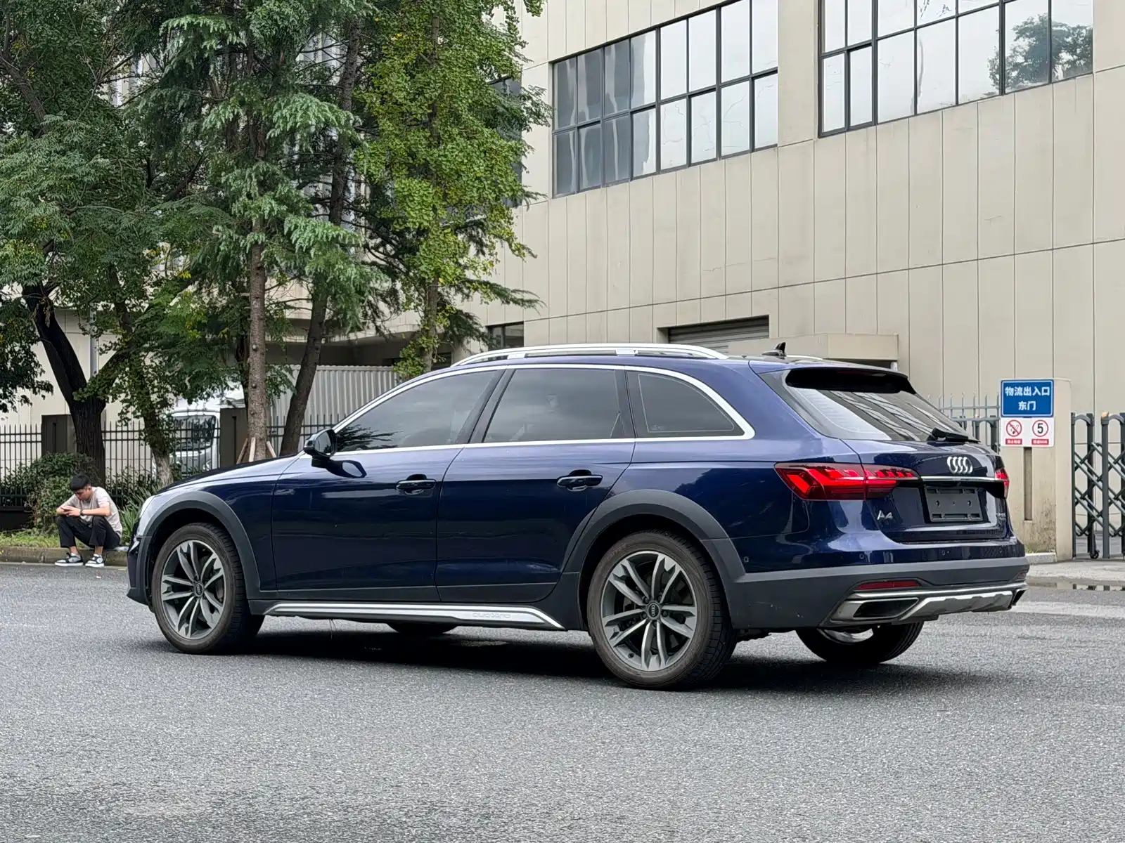 Photo 6 - Audi A4 (Import)