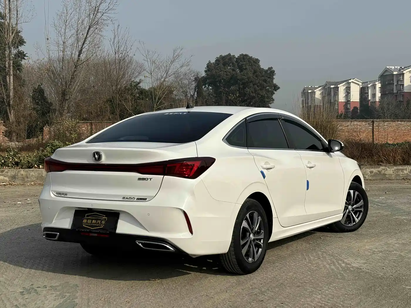 CHANGAN YIDONG