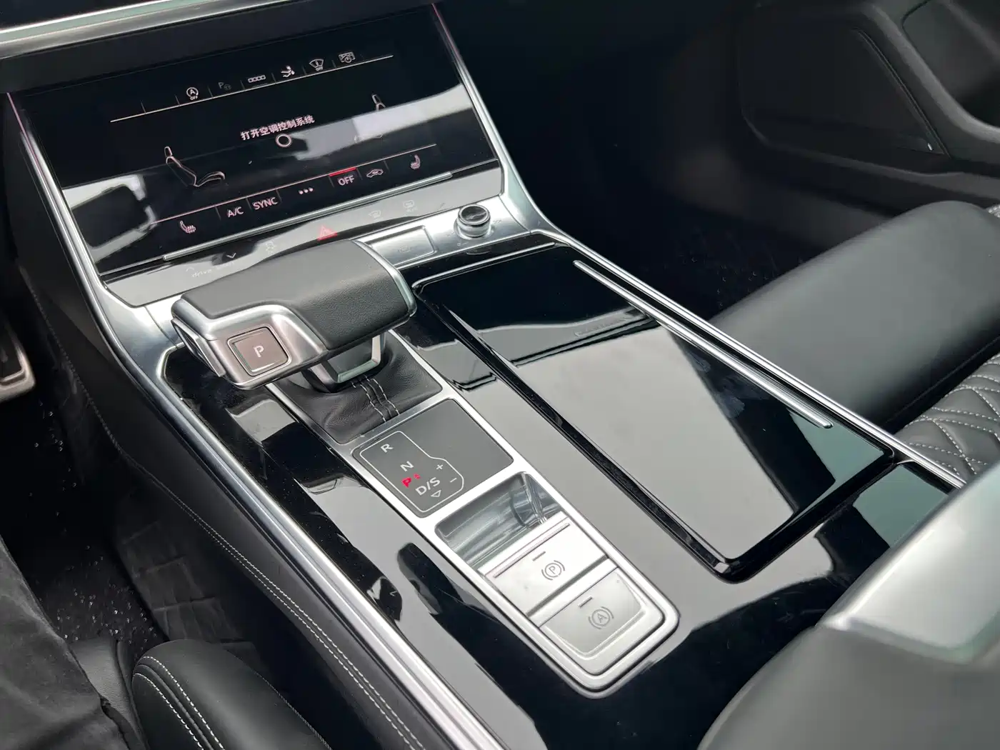 Фото 14 - Audi A7