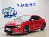 Photo 1 - Lynk & Co 03