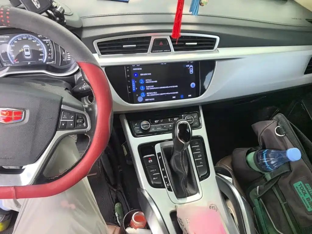 Geely Boyue 2016 2016 1.8TD Automatic Prestige Type