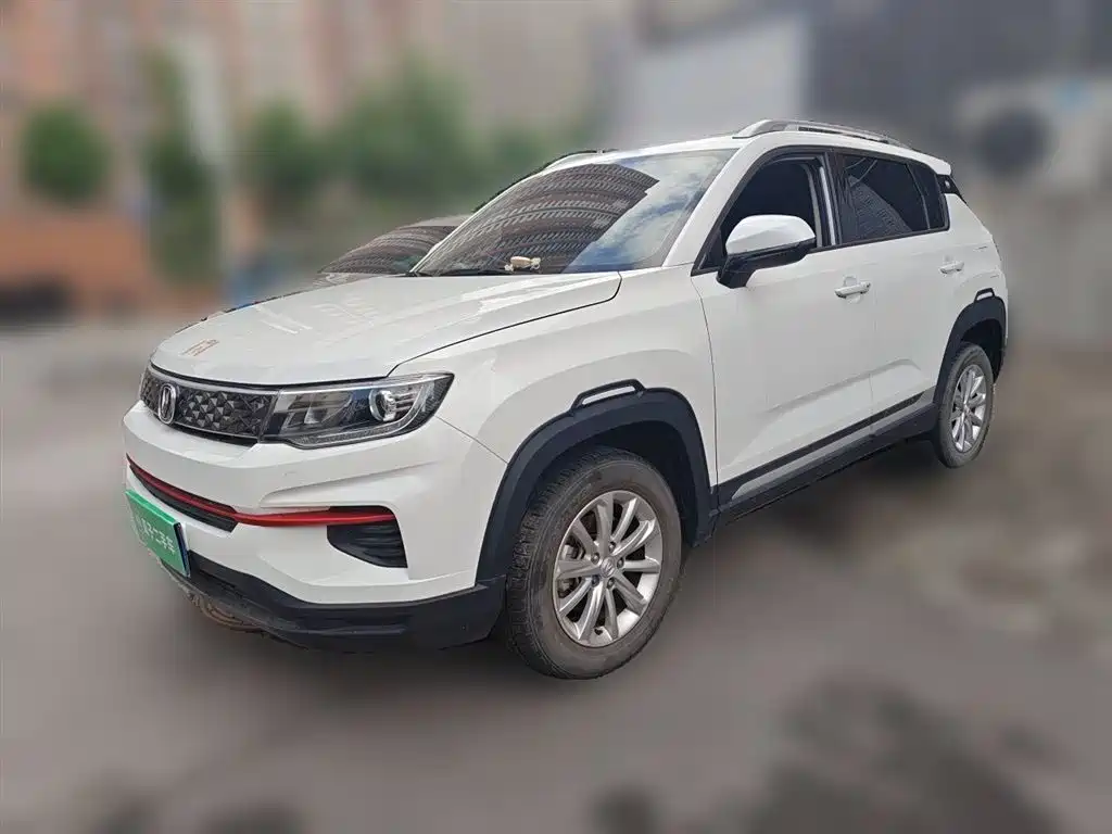 Changan CS35 PLUS 2021 Glory Million Edition 1.6L CVT Elite
