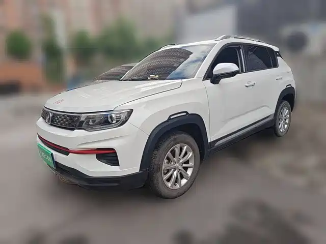 Changan CS35 PLUS 2021 Glory Million Edition 1.6L CVT Elite