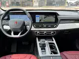Photo 8 - Hongqi HS5