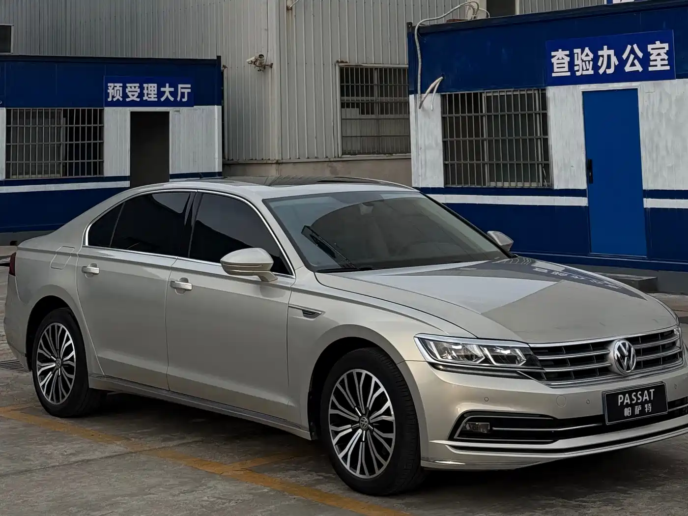 Фото 3 - Volkswagen Phideon