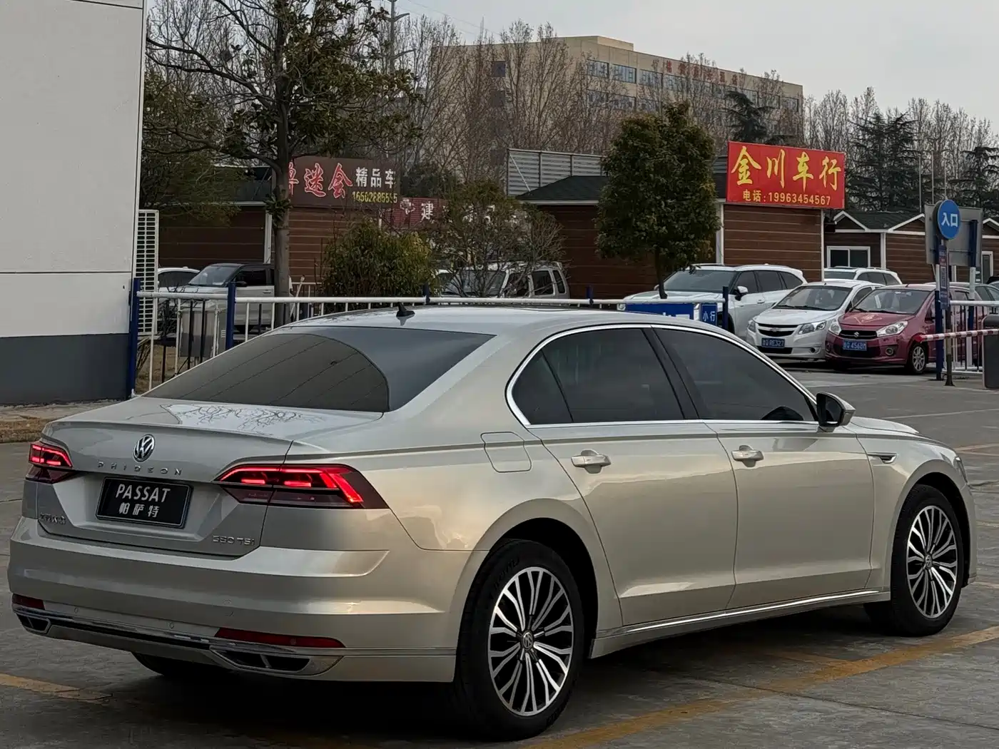 Фото 6 - Volkswagen Phideon