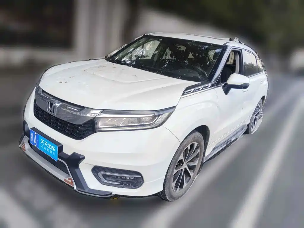 Honda Avancier