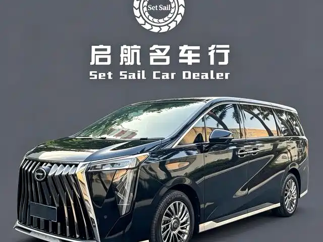 GAC Trumpchi Trumpchi M8 2024 Patriarch Series 400T Ultimate Edition