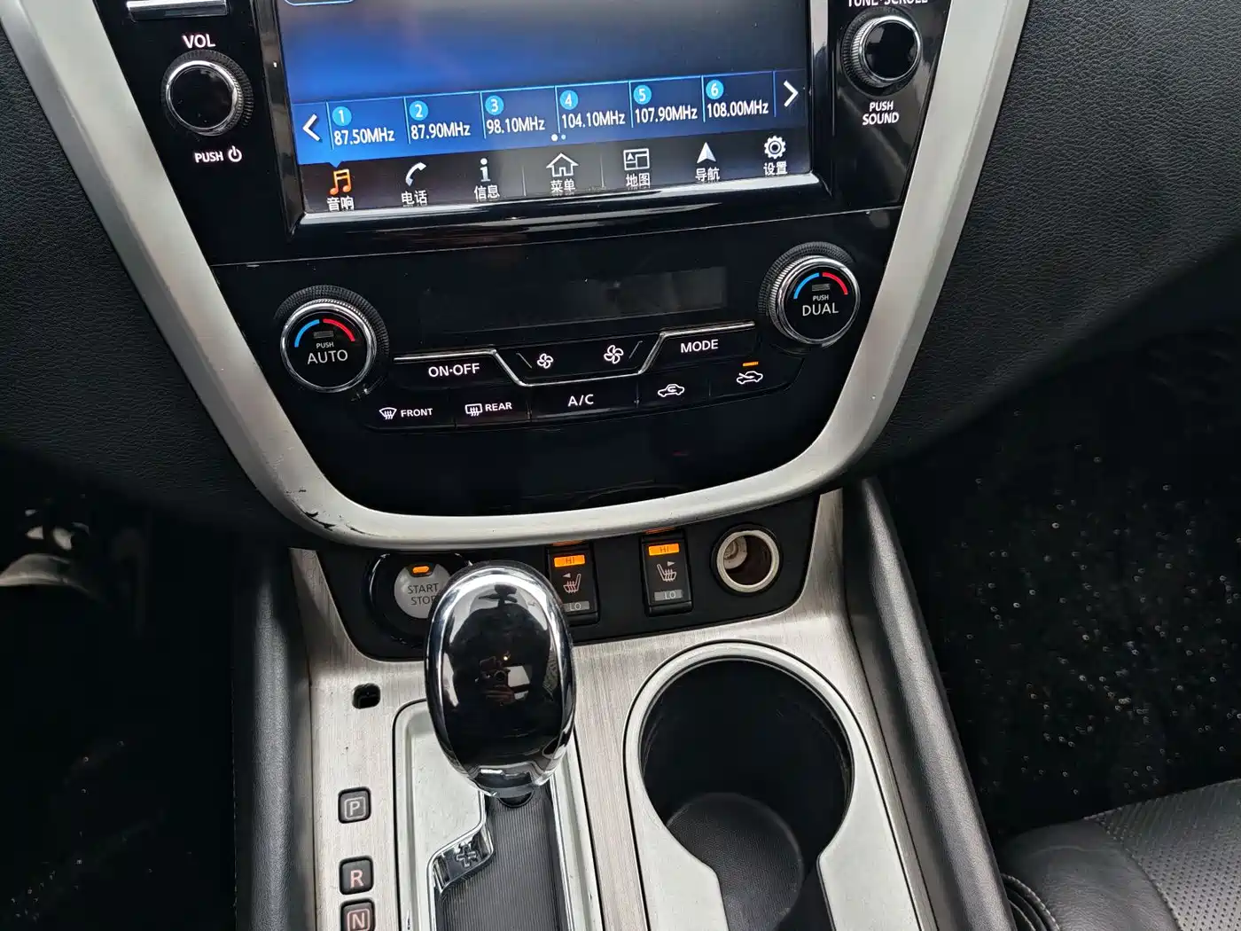 Nissan Murano 2016 2016 2.5 S/C HEV XL 4WD Hybrid Premium Edition