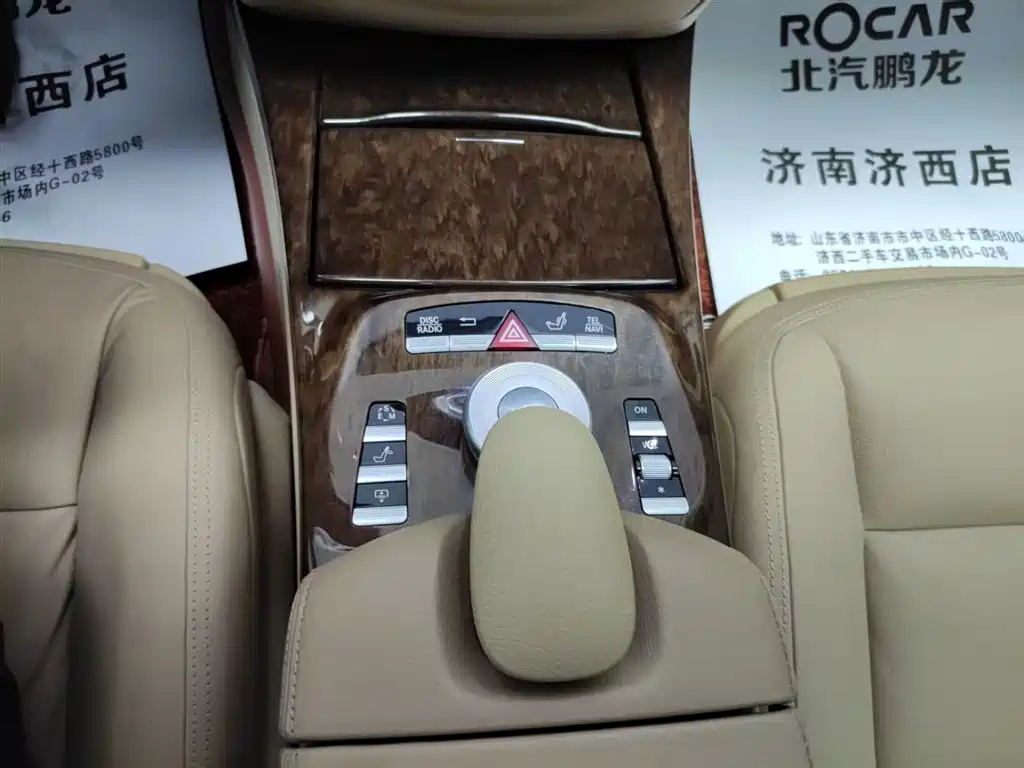 Mercedes-Benz S-Class 2012 S 300 L Business Grand Edition фото 28
