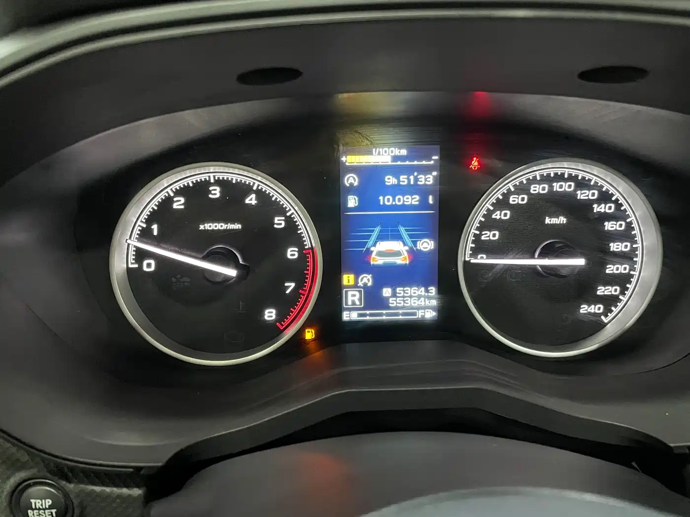 SUBARU FORESTER