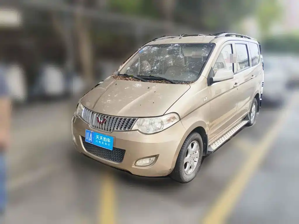 Wuling Motors Wuling Hongguang 2014 — пригон из Китая