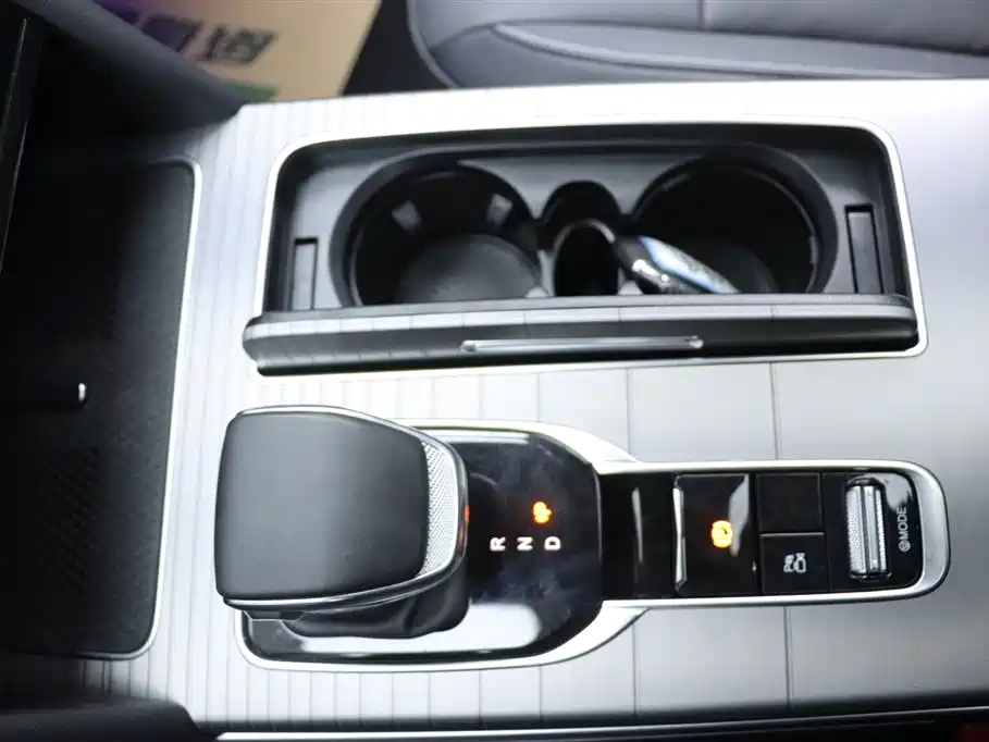 Hongqi HONGQI HS7 PHEV