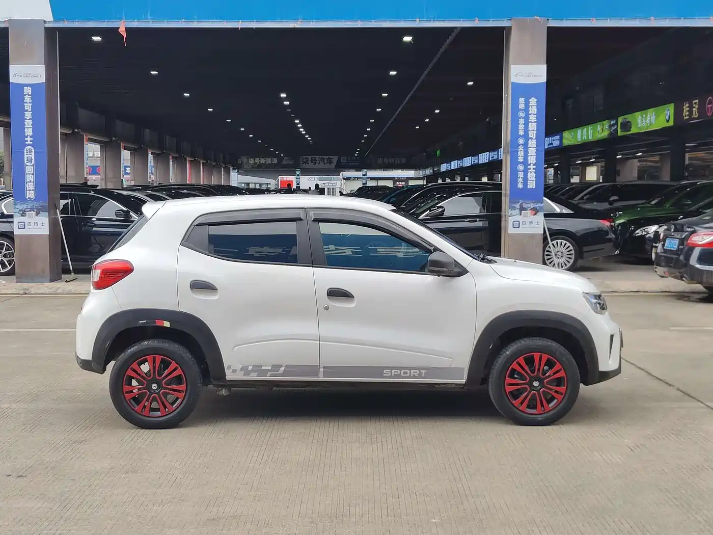 Dongfeng Yipai Dongfeng Nano EX1 2022 2022 PRO Joy Comfort Edition