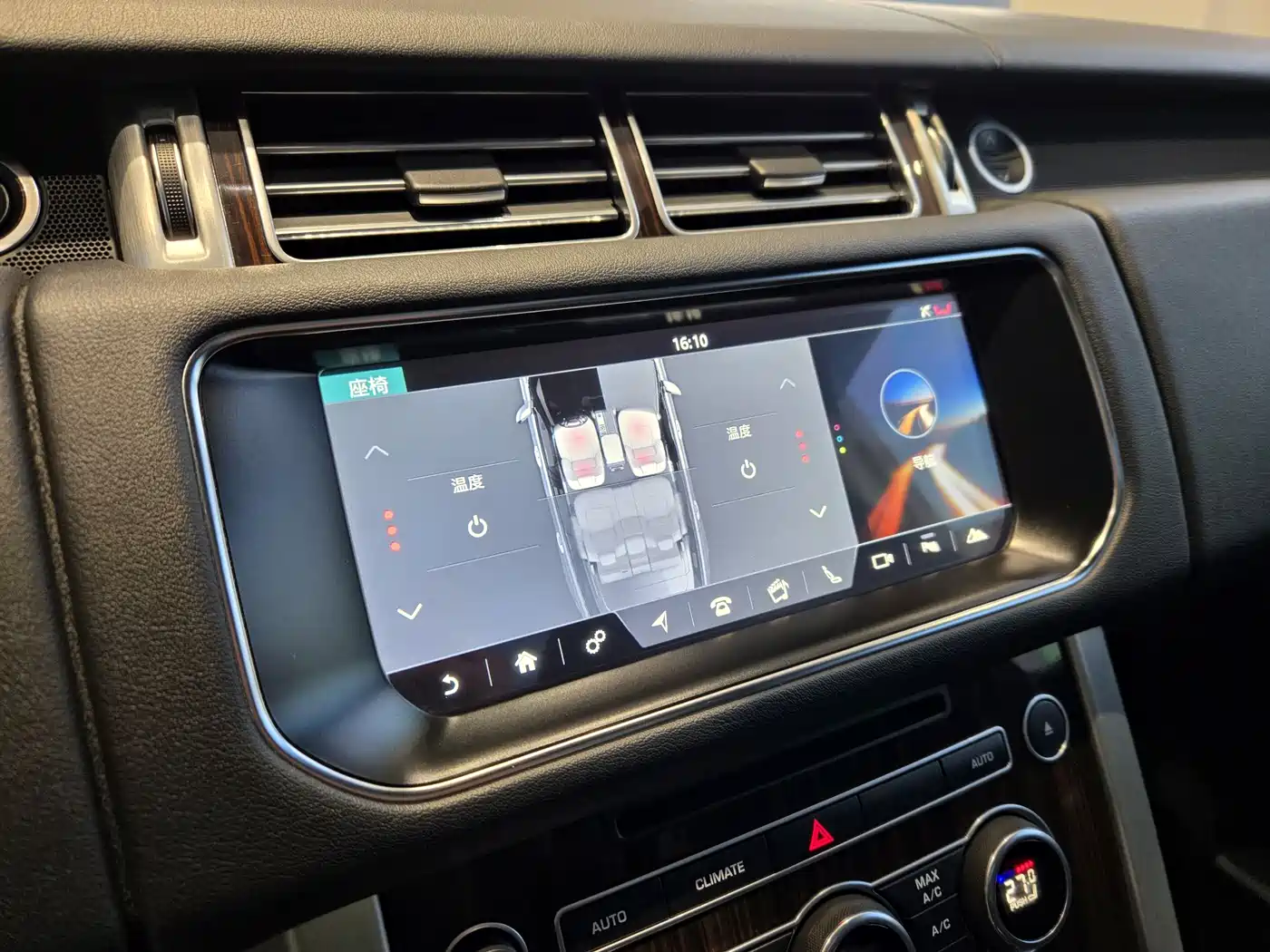 Land Rover Range Rover 2017 3.0 SC V6 Vogue фото 21