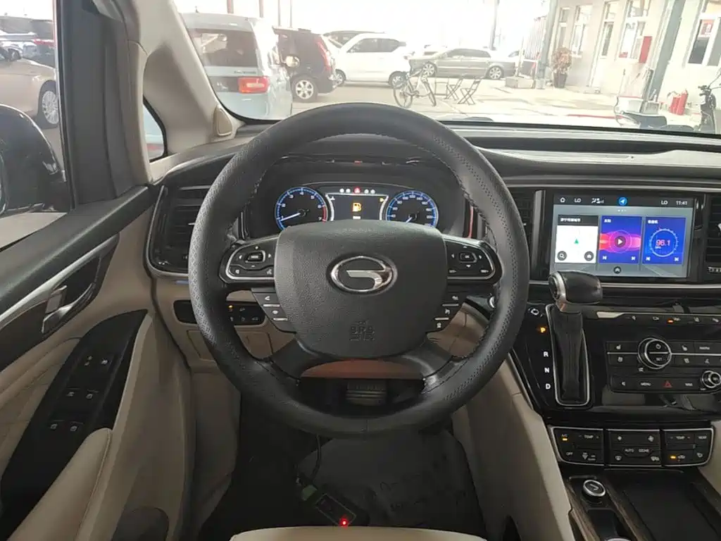 Photo 11 - GAC Trumpchi M8
