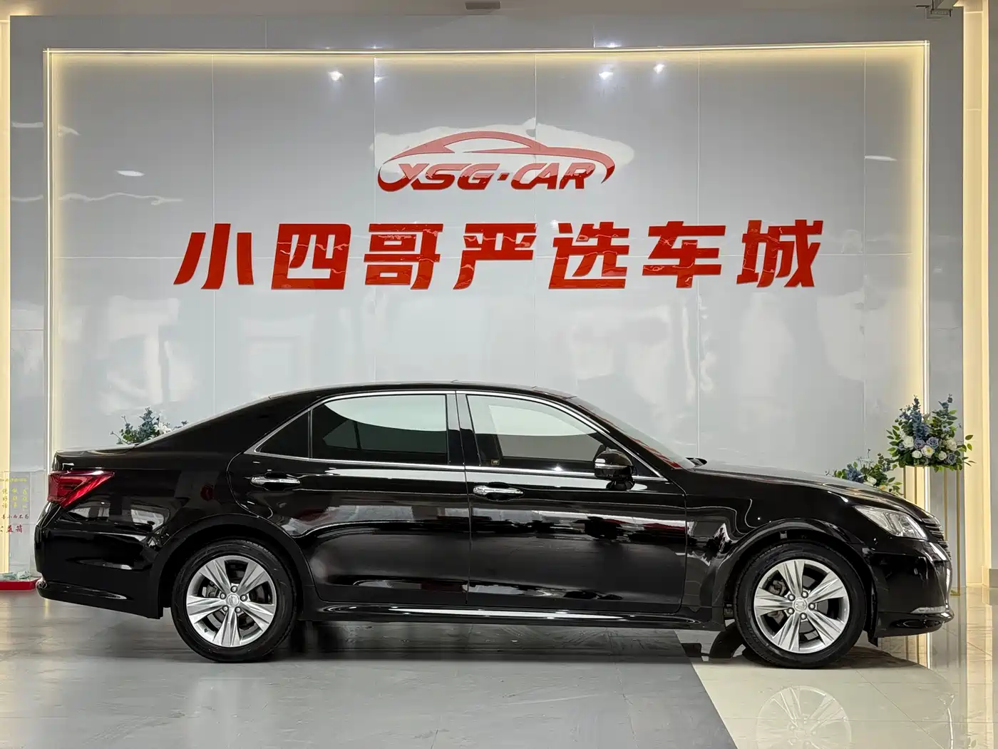 Toyota Crown 2015 2.0T Fashion фото 8