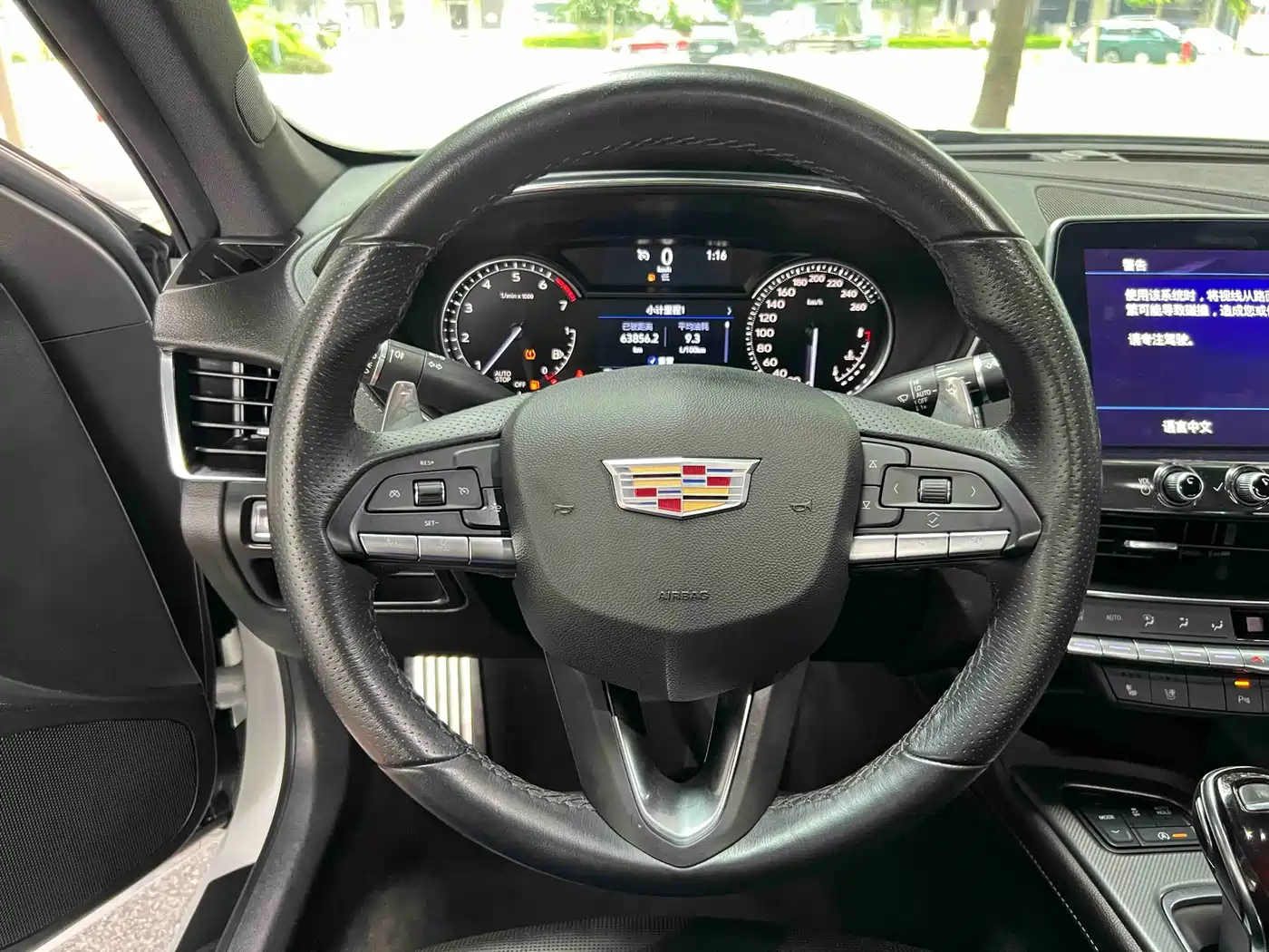 Cadillac CT5 2021 28T Leading Sport фото 20