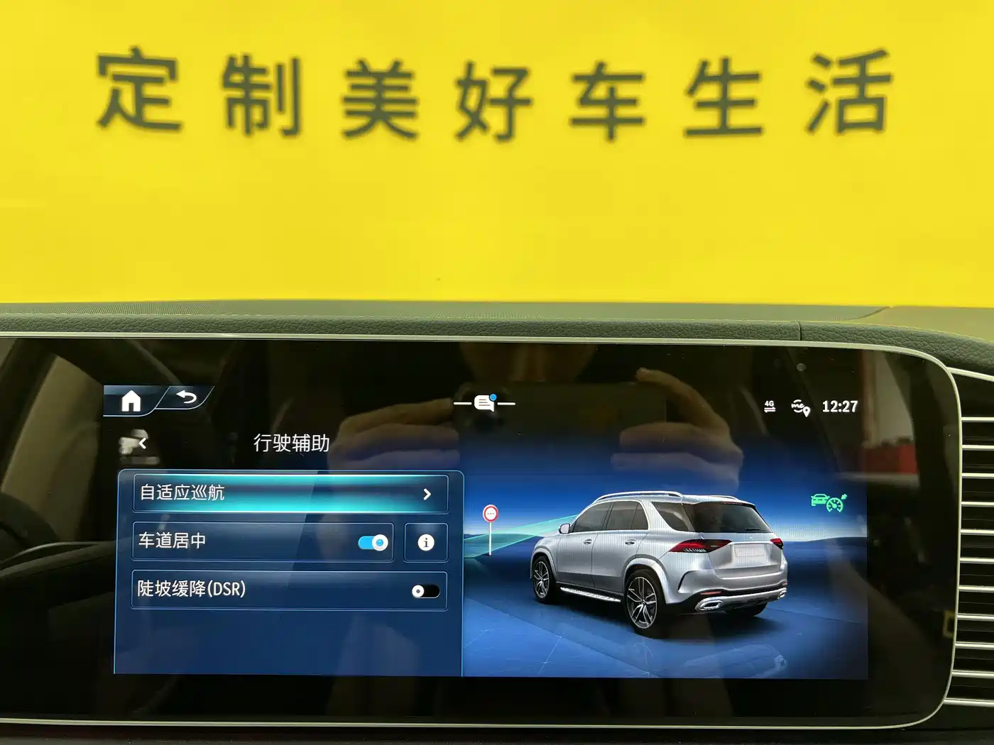 Mercedes-Benz GLE 2025 2025 GLE 450 4MATIC Luxury